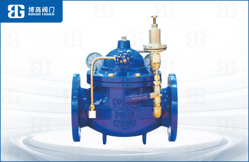 可調式(shi)減壓閥(fa)