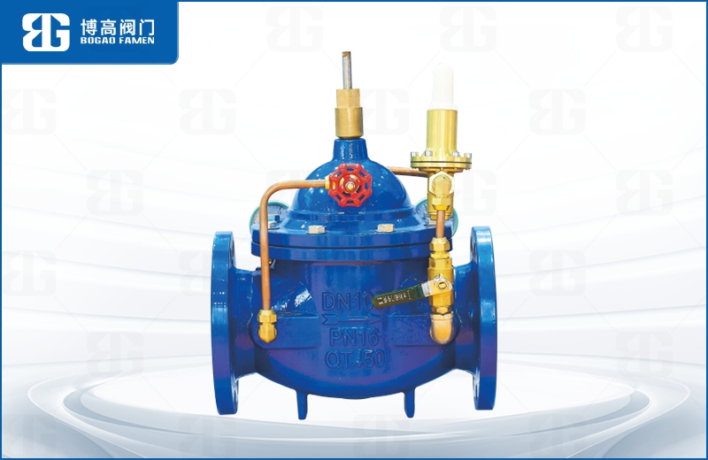 流(liú)量控制(zhì)閥