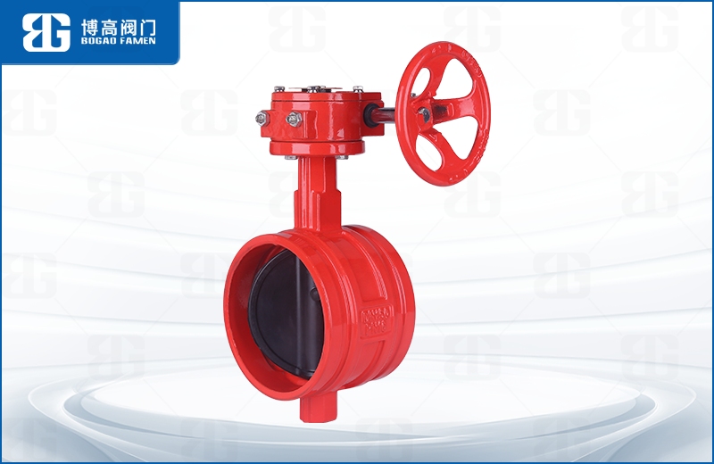 蝸輪(lun)消防溝槽蝶閥(fá)