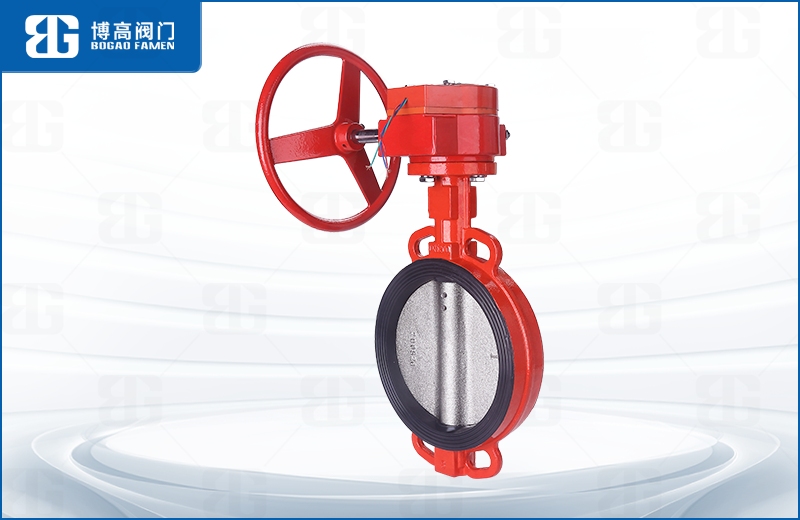 蝸輪消防信号(hao)對夾蝶閥