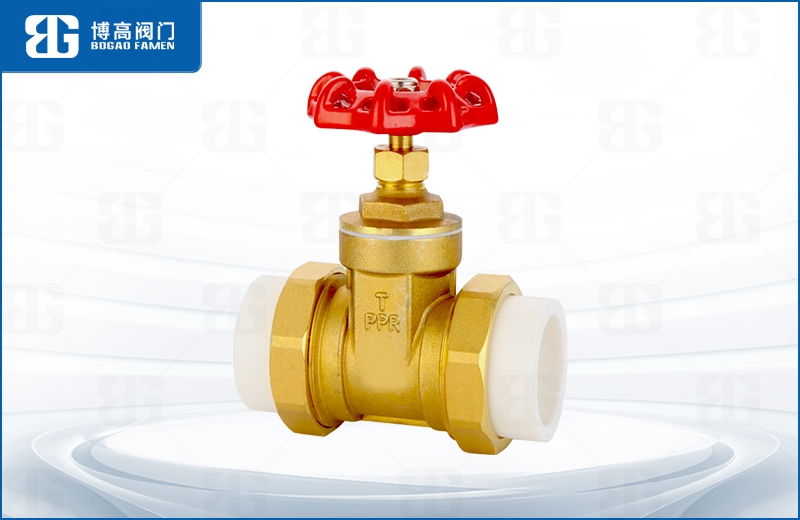 PPR黃銅(tong)閘閥